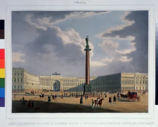 Alexandersøylen, utsikt fra hovedhærens hovedkvarter. (Saint Petersburg) Litografi av Louis Jules Arnout (1814-1868), fargelagt i akvarell, 23,5 x 31,5 cm, ca.