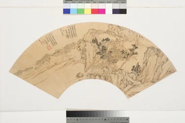 Landskap med innsjø, fjell og figurer i sommerhus, 1540 (blekk og farger på papir)