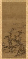 Å bære en Qin på besøk, 1271-1368.