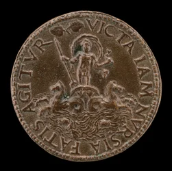 Neptun i en sjøbil [revers].