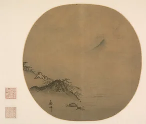 Forsker tilbakelent og ser på stigende skyer, dikt av Wang Wei, 1225-75.