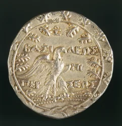 Tetradrachm av kong Perseus av Makedonien, preget i Pella, Kongeriket Makedonia, omvendt, ca. 179-168 f.Kr. (sølv)