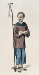 A Malefactor Chained to an Iron Bar, plate 12 fra 