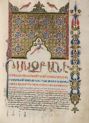 Dekorert Incipit-side