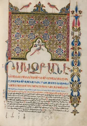 Dekorert Incipit-side