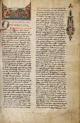 Dekorert Incipit-side