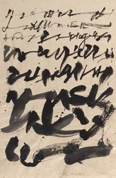 Wabi Sabi, 2018 (blekk på papir)