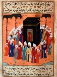 Islam: Fremstilling av general Khalid ibn al-Walid (eller Abu Soleyman) i Kaba i Mekka etter at lederen for den syriske hæren ble tatt til fange. Miniatyr fra Siyer-i Nebi, et episk dikt om profeten Muhammeds liv skrevet av Mus