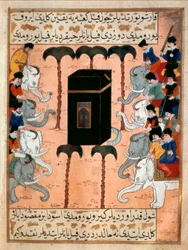 Etiopias kristne leder forsøker å ødelegge Kaba med hæren sin av elefanter. Miniatyr fra Siyer-i Nebi, et episk dikt om profeten Muhammeds liv, skrevet av Mustafa, sønn av Yusuf d