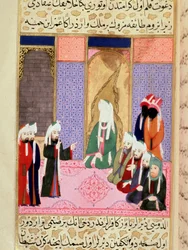 Profeten Muhammed, med tildekket ansikt, trolig i samtale med sin ledsager Omar eller Omar I, kalt Al-Farouq (Al Farouq eller Faruq). Miniatyr fra det episke diktet «Siyer-i Nebi» (Siyer i Nebi), som forteller om profeten Muhammeds liv