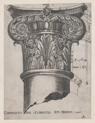 Mirror of Roman Magnificence: Sammensetning av korintisk og jonisk, ca. 1537., ca. 1537