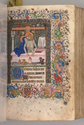 Timer for Karl den adelige, konge av Navarra 1361-1425: fol. 128r, sorgens mann, ca. 1405.