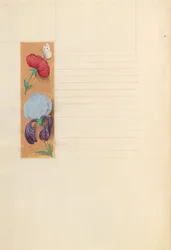 Hours of Queen Isabella the Catholic, Queen of Spain: Fol. 273v, ca. 1500.