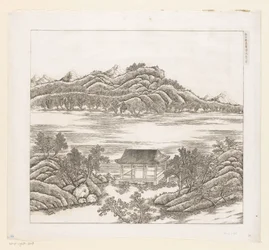 Utsikt over en del av det keiserlige sommerpalasset i Chengde (Jehol) i Kina
