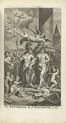 Gravert tittelside for J. Lamigue: The life of Zyne Hoogheit Johan Willem Friso, 1716