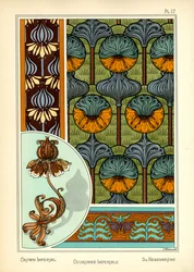 The Crown Imperial (farge litho)