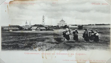 Pilegrimer på vei til Sarov-klosteret, Russland, 1904