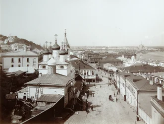 Fødselskirken til Johannes forløperen, Nizhny Novgorod, Russland, 1896