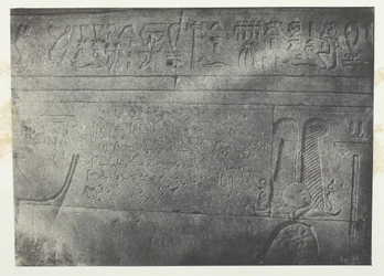 Great Temple of Isis at Philoe, Demotic Inscription, Nubia, 184951, trykt 1852.