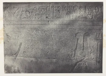 Det store Isis-tempelet i Philoe, demotisk inskripsjon; Nubia, plate 76 fra albumet «Egypt, Nubia, Palestina og Syria» (1852)