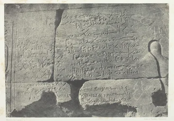 Demotisk inskripsjon, Great Temple of Isis i Philoe, Nubia, 184951, trykt 1852.