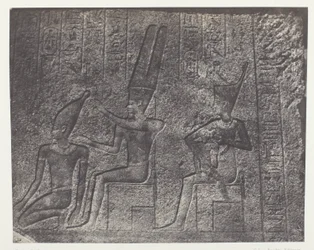 Karnak-palasset, utvendige skulpturer av granittreservatet; Theben