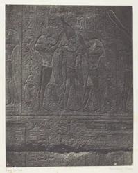 Karnak-palasset, utvendige skulpturer av granittreservatet; Theben