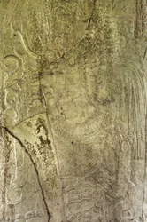 Detalj av Stela 9 som viser Ajb
