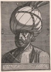 Portrett av Ismail, ambassadør for den persiske sjah Tahmasp I