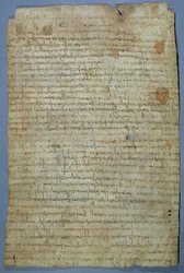 Dokument skrevet av Wadomir (Uuademir) og hans kone, Ercamberta, ca. 690-691 (penn og blekk på vellum)