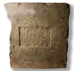 Murstein påskrevet med navnet til kong Nebukadnesar II, Babylon, ca. 604-561 f.Kr. (leire)