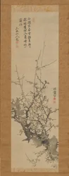 Plommeblomster, 1700-1800-tallet.