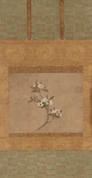 En gren av pæreblomster (blekk og farge på papir)