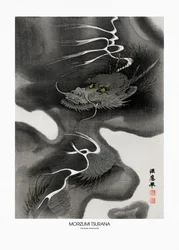 «Dragon Envelope» (1809–1892) – Vintage tresnitt