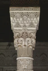 Kasbah of Thamiel glaoui, hovedstad (stukk)