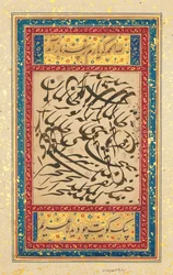 Kalligrafisk panel, Mughal India, ca. 1610