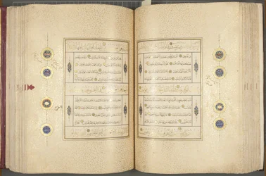 Fol 137 verso 183 recto, Timurid Quran, 1441 (blekk og gull på papir)