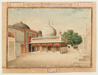 Dargah