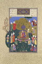 Buzurjmihr dukker opp på Nushirvans femte forsamling, Folio 622r fra Shahnama..., ca. 1530-3