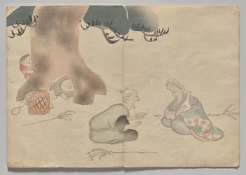 Scene fra The Kōrin Picture Book (bind 1)