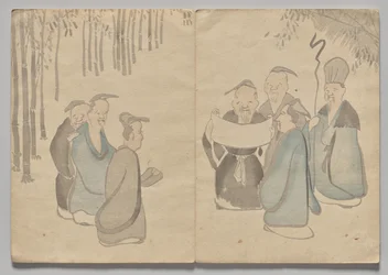 Scene fra The Kōrin Picture Book (bind 2)