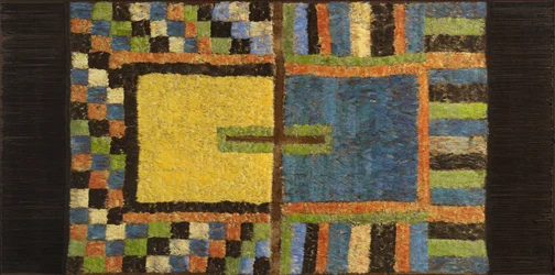 Feather Tunic, 100 BC-AD 700 (bomull og fjær)