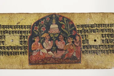 Tilbedelse av en stupa, 1659 (ugjennomsiktig wc og blekk på papir)