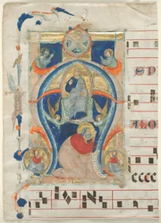 Fragment av et antifonarium med historisk initial (A): Kristus i majestet
