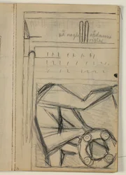 Utkast til Poul S. Christiansens gravstein, anm