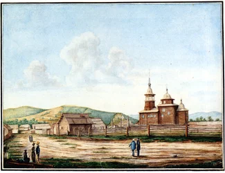 Kirken i Chita, 1829-1839