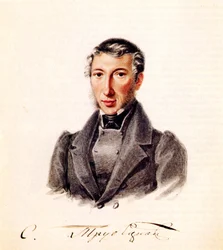 Portrett av desemberprins Sergei Petrovich Trubetskoy 1790-1860, 1839