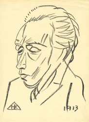Portrett av poeten Velimir Khlebnikov 1885-1922, 1913