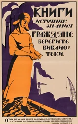 Bøker er kilden til kunnskap. Citizens, Redd bibliotekene, 1920.