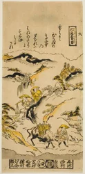 Kveldssnø på Mt. Hira (Hira no bosetsu), nr. 6 fra serien "Eight Views of Omi"